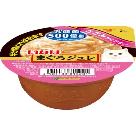 6 FOR $12.50: Ciao Chicken Fillet With Crab Stick & Lactic Acid Bacteria Jelly Cup Wet Cat Food 65g