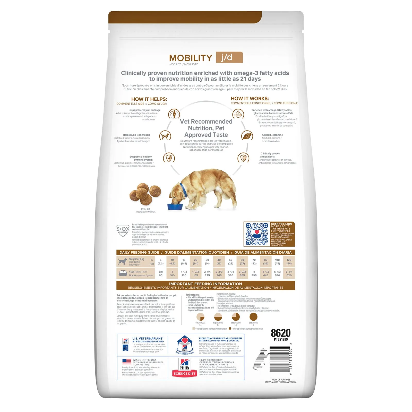 Hill's Prescription Diet Mobility j/d Chicken Flavour Dry Dog Food