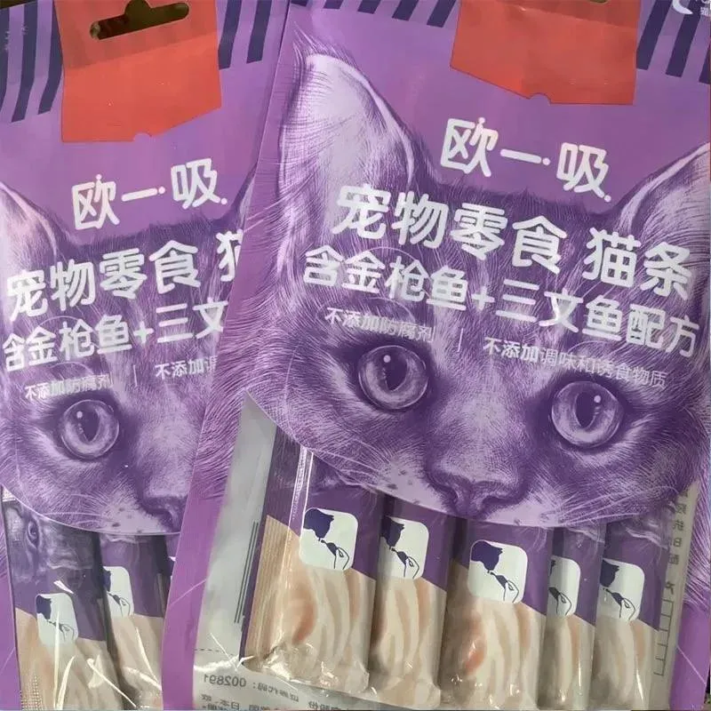 Pet Snacks Cat Strips Pack  70g/bag x 5