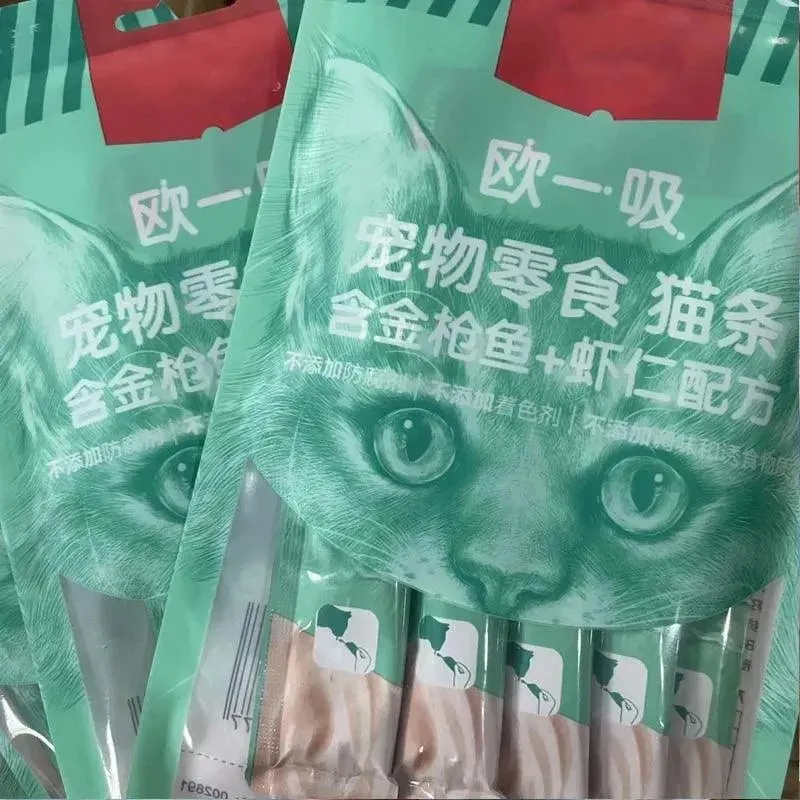 Pet Snacks Cat Strips Pack  70g/bag x 5